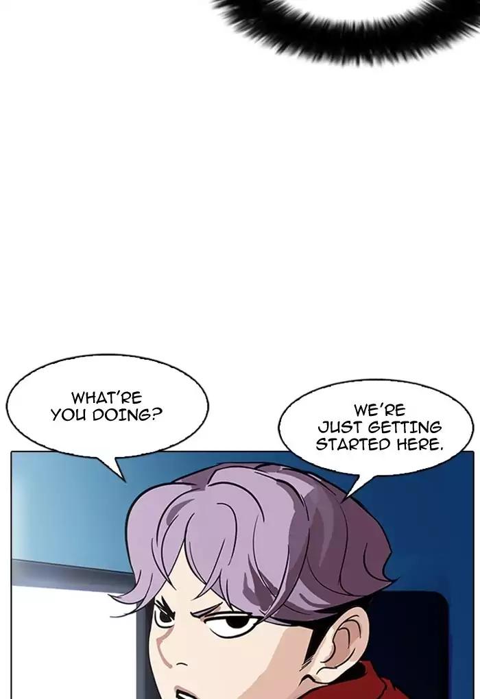 Lookism chapter 168 page 56