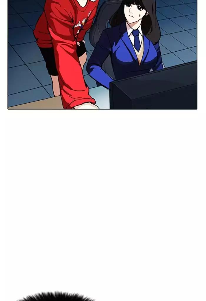 Lookism chapter 168 page 65