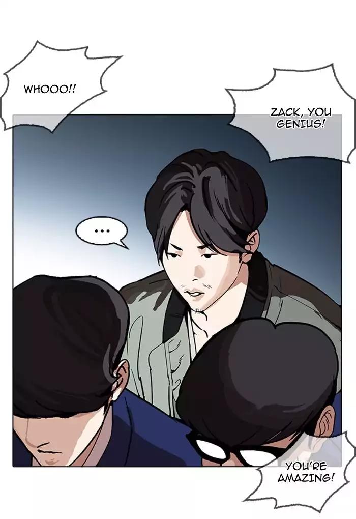 Lookism chapter 168 page 76