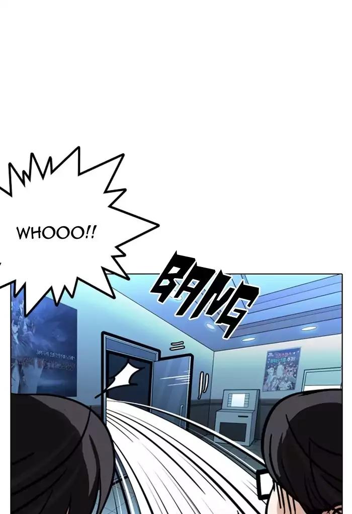 Lookism chapter 168 page 78