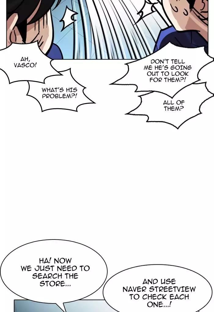 Lookism chapter 168 page 79