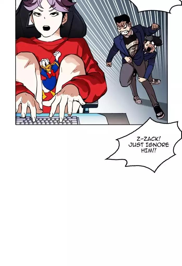 Lookism chapter 168 page 81