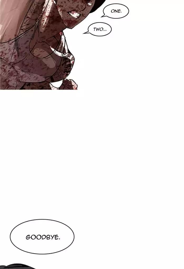 Lookism chapter 169 page 101