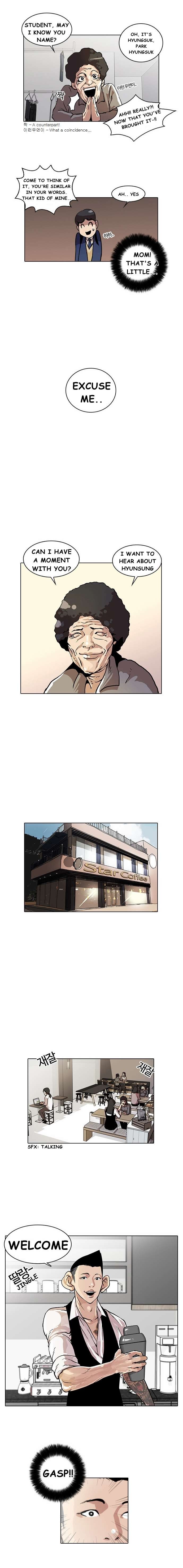 Lookism chapter 17 page 3