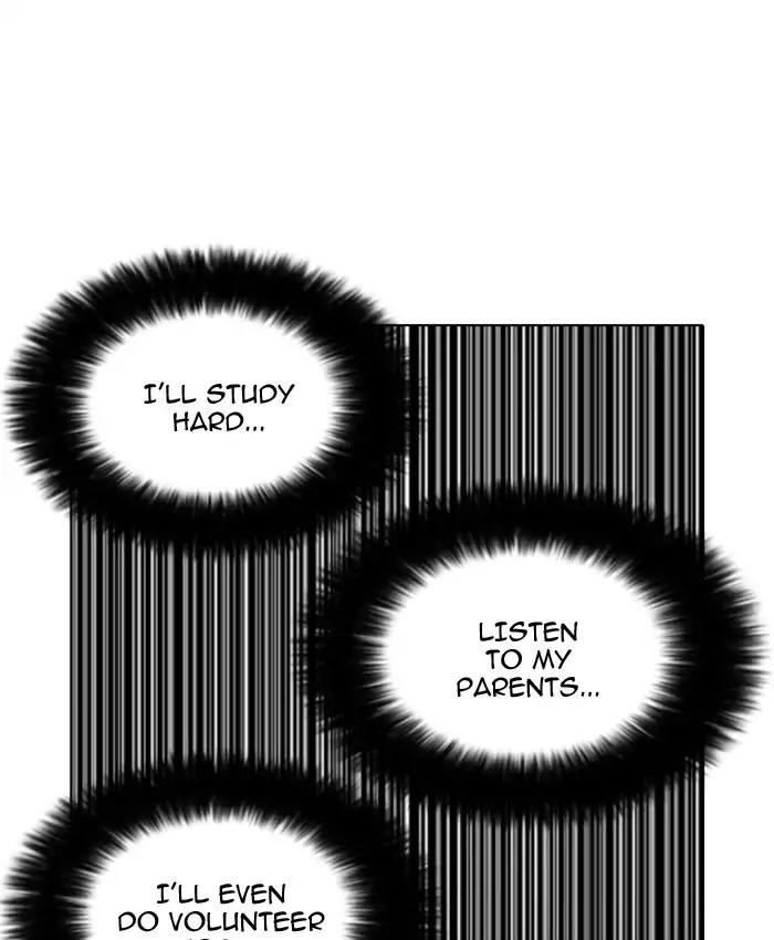 Lookism chapter 173 page 103