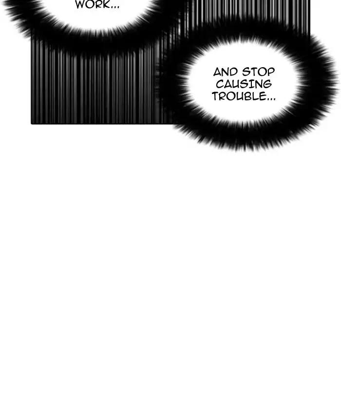 Lookism chapter 173 page 104