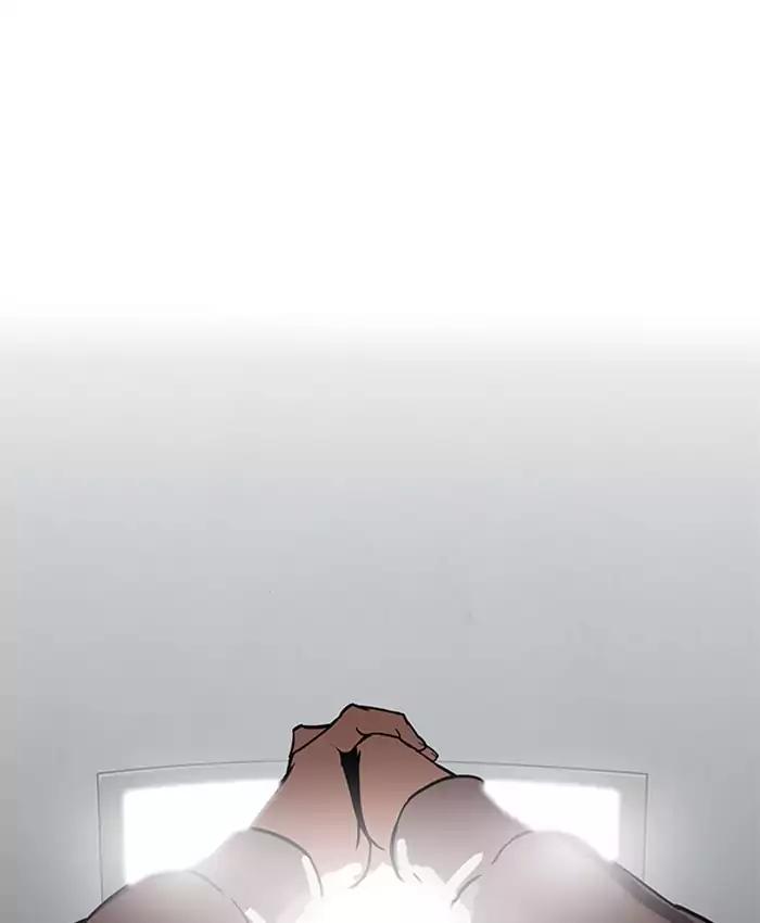 Lookism chapter 173 page 108