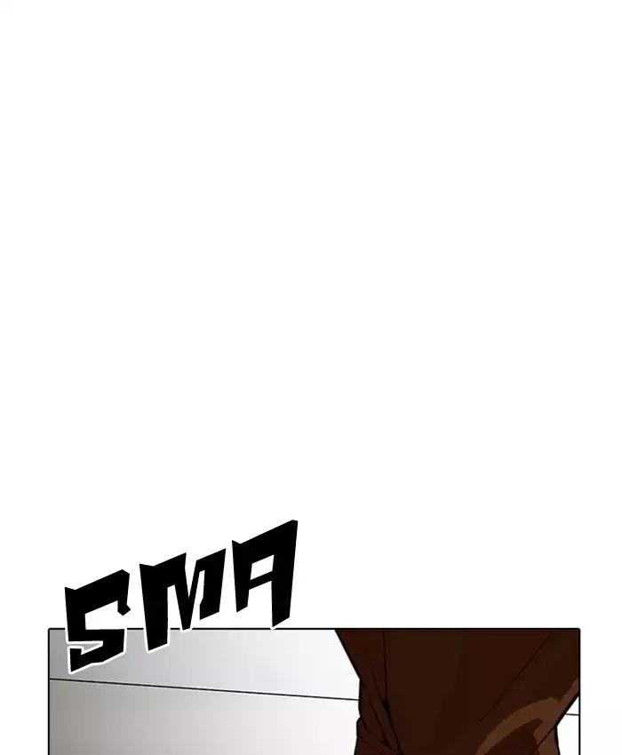 Lookism chapter 173 page 111