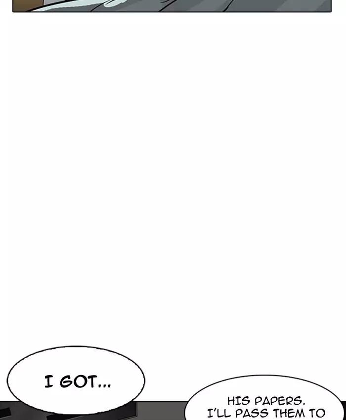 Lookism chapter 173 page 122