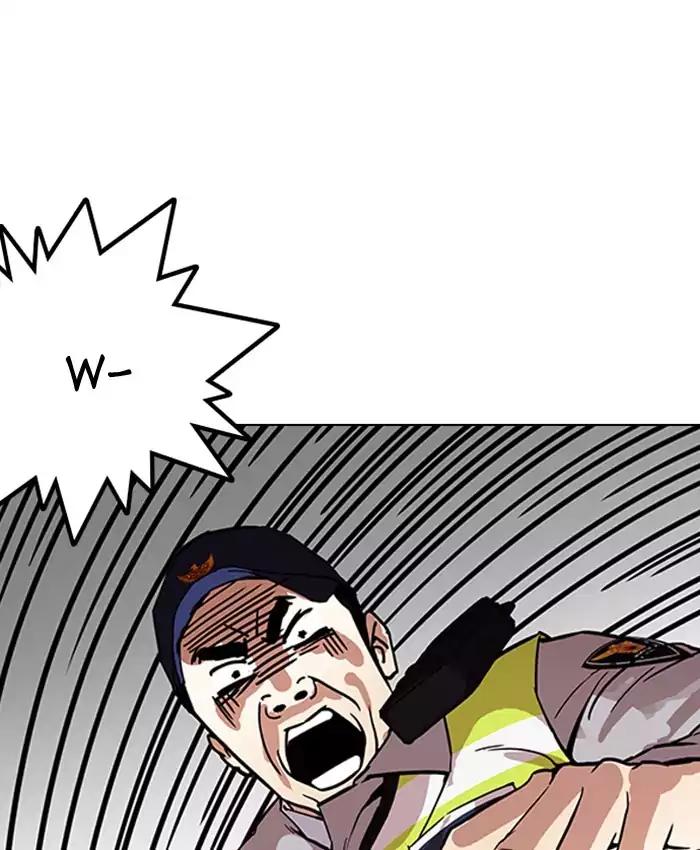 Lookism chapter 173 page 132