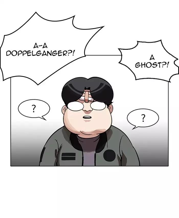 Lookism chapter 173 page 134