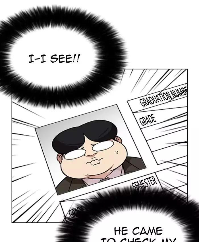 Lookism chapter 173 page 140