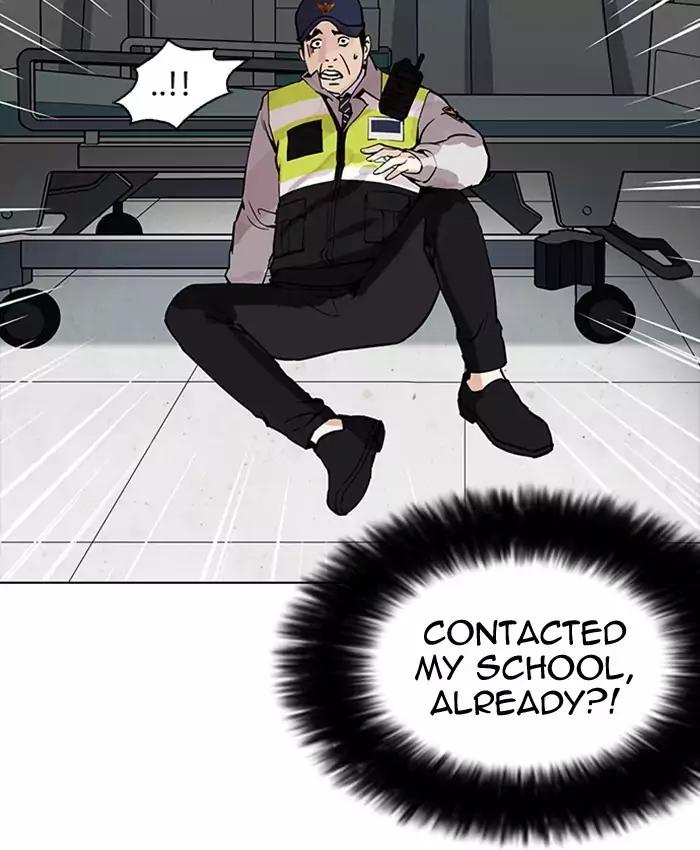 Lookism chapter 173 page 142