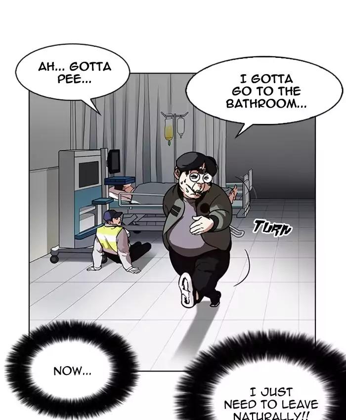 Lookism chapter 173 page 149