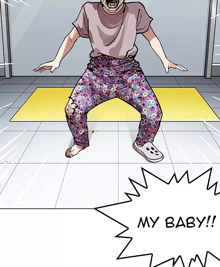 Lookism chapter 173 page 153