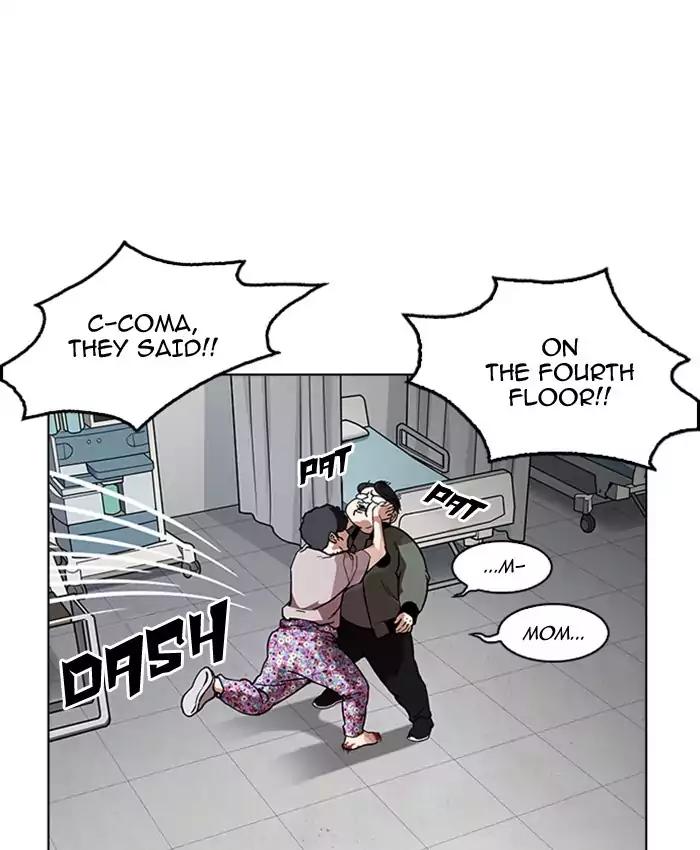 Lookism chapter 173 page 156