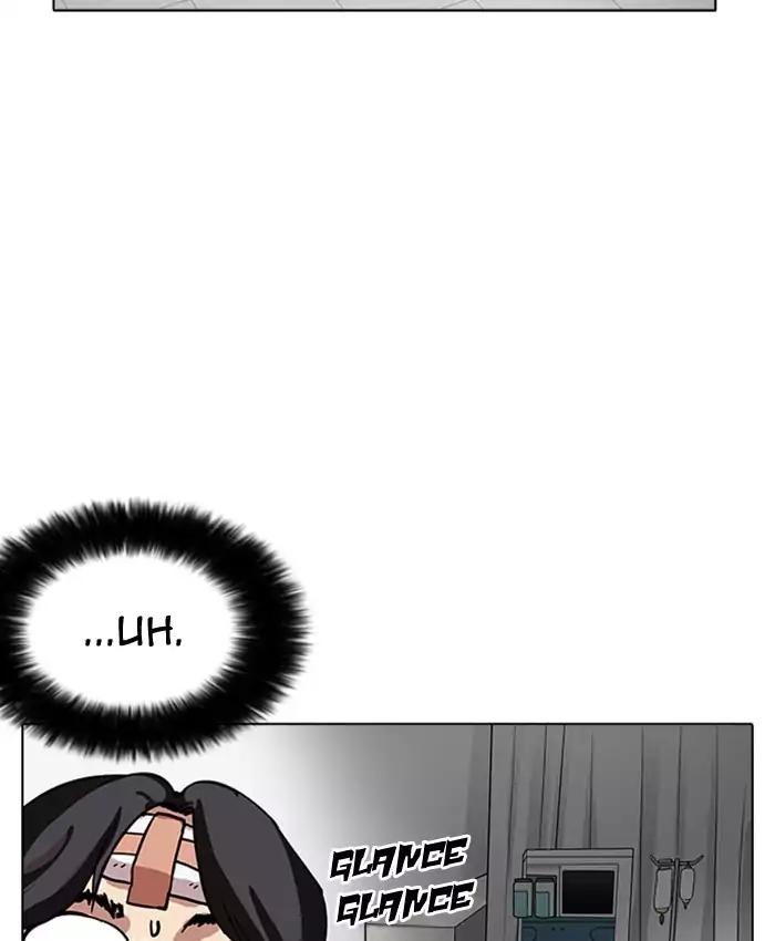 Lookism chapter 173 page 157