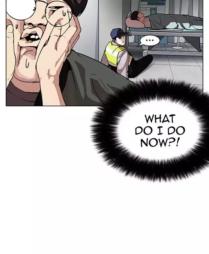 Lookism chapter 173 page 158
