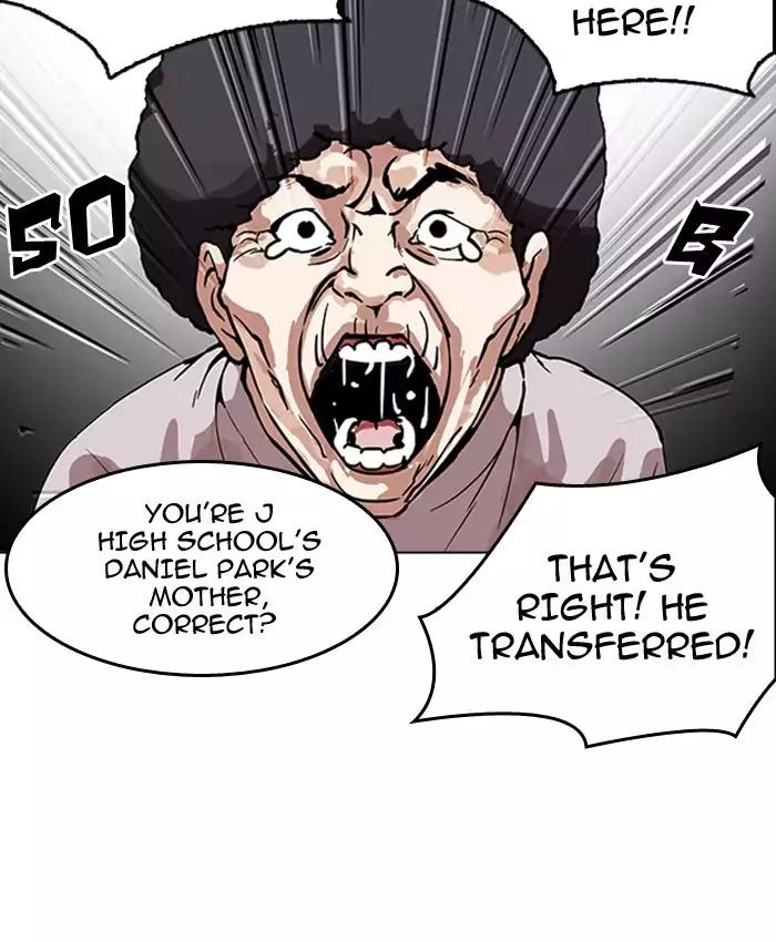 Lookism chapter 173 page 164