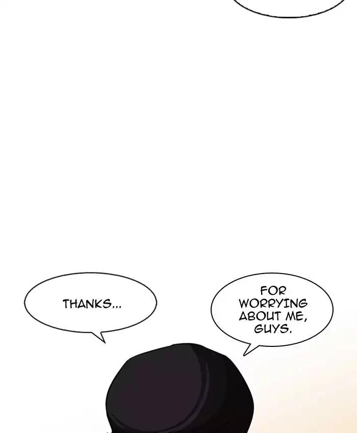 Lookism chapter 173 page 20
