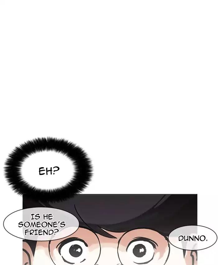 Lookism chapter 173 page 31