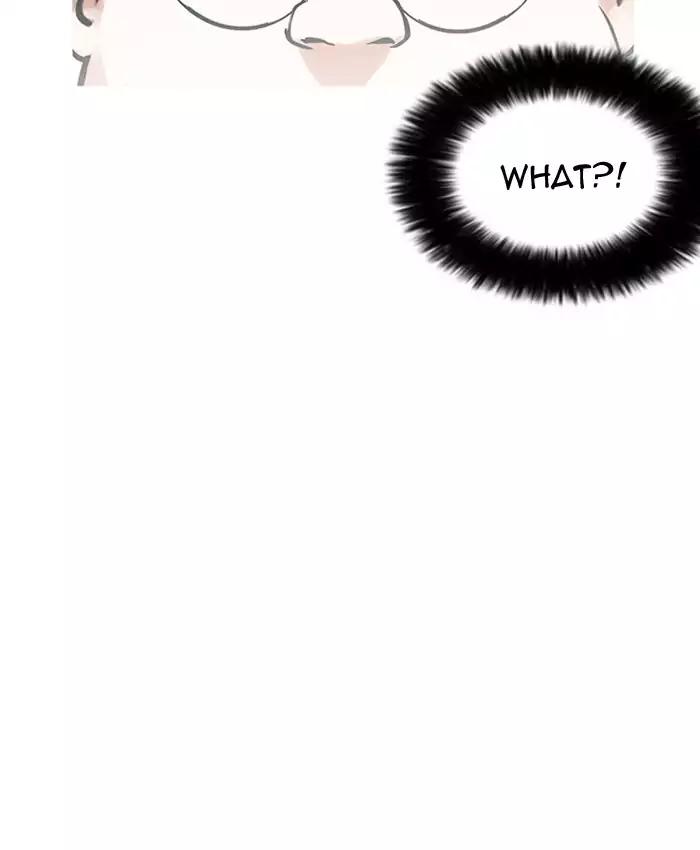 Lookism chapter 173 page 32