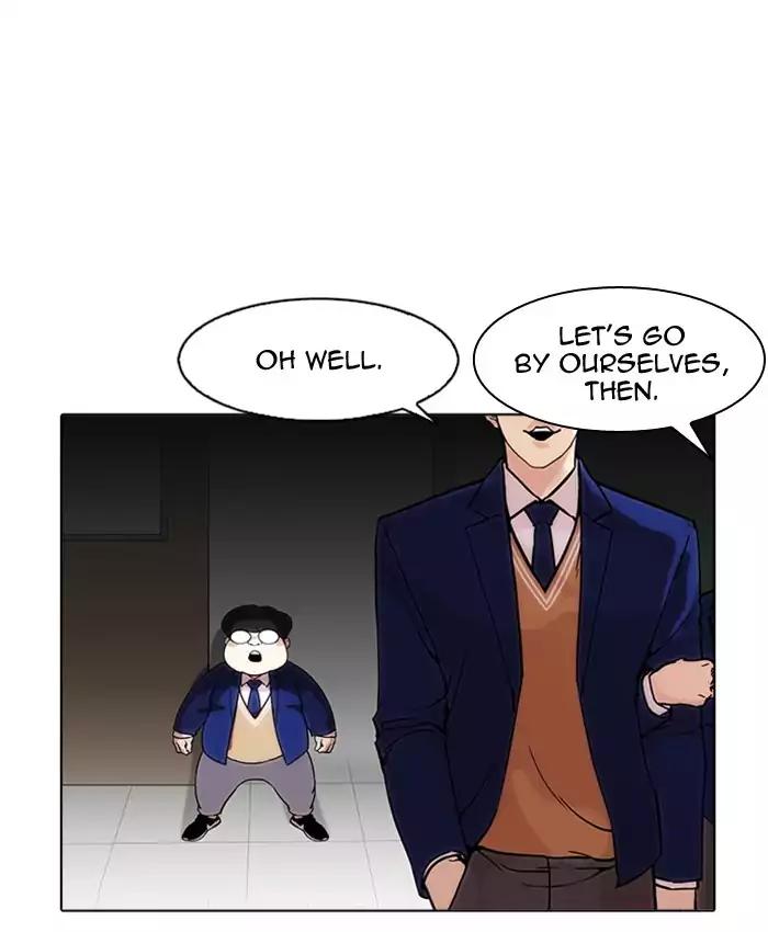 Lookism chapter 173 page 38