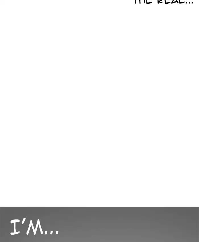 Lookism chapter 173 page 45