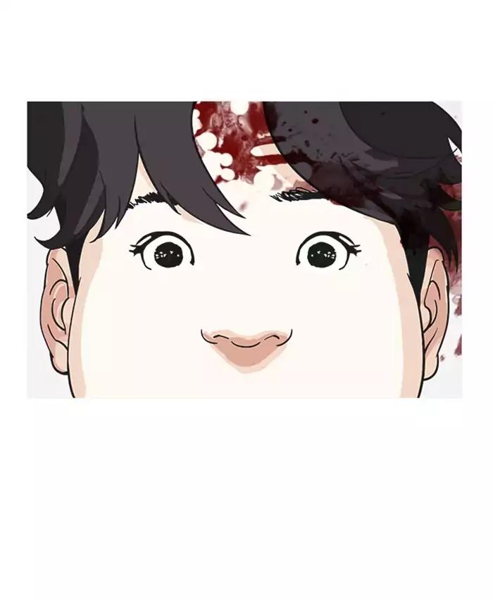 Lookism chapter 173 page 49