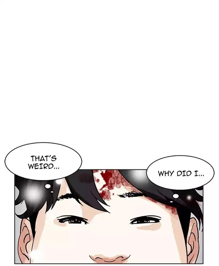 Lookism chapter 173 page 55