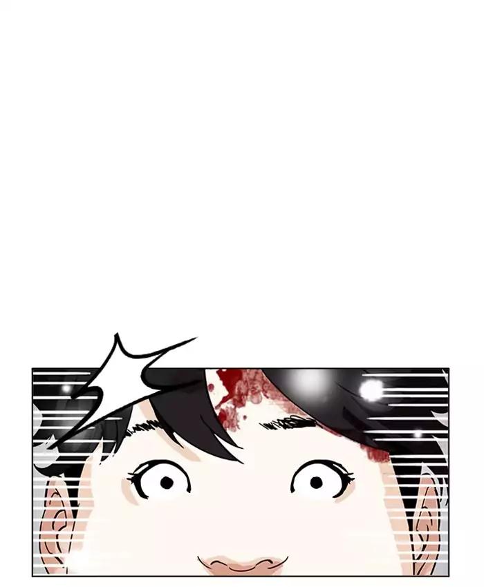 Lookism chapter 173 page 56