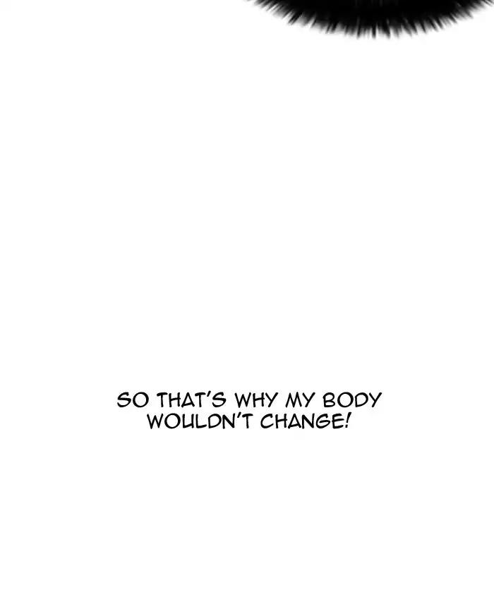 Lookism chapter 173 page 66