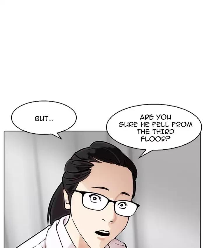 Lookism chapter 173 page 67
