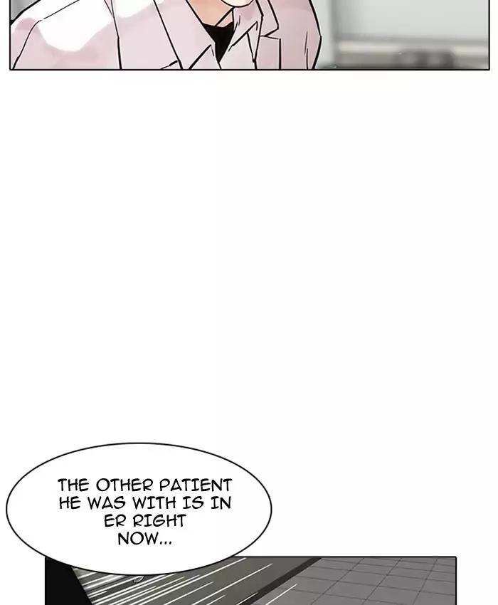 Lookism chapter 173 page 68