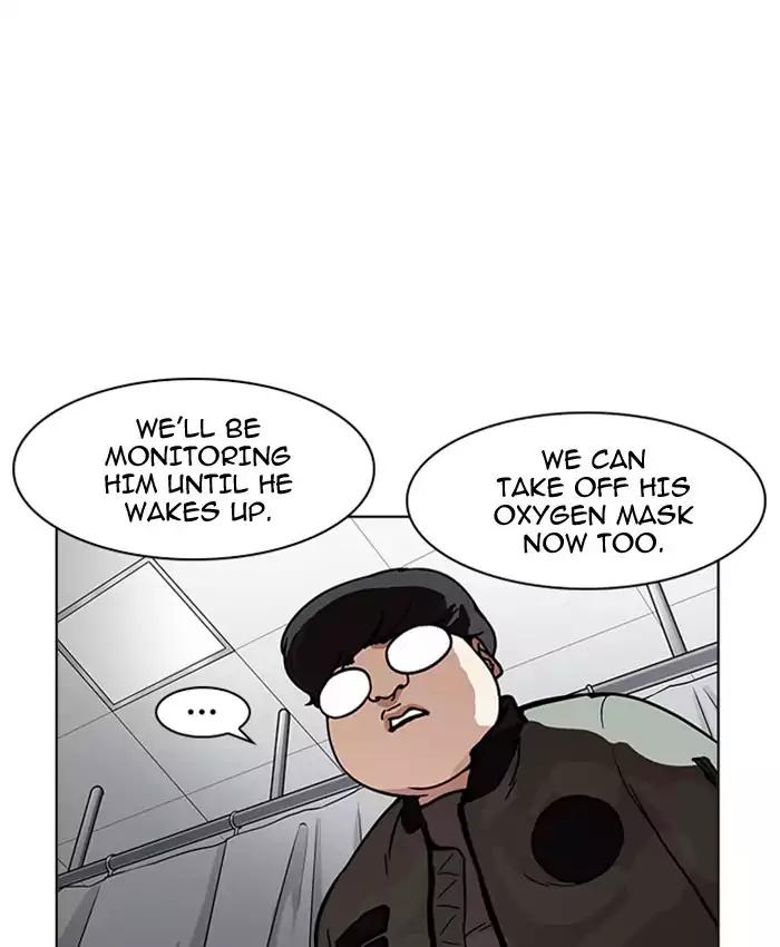 Lookism chapter 173 page 71