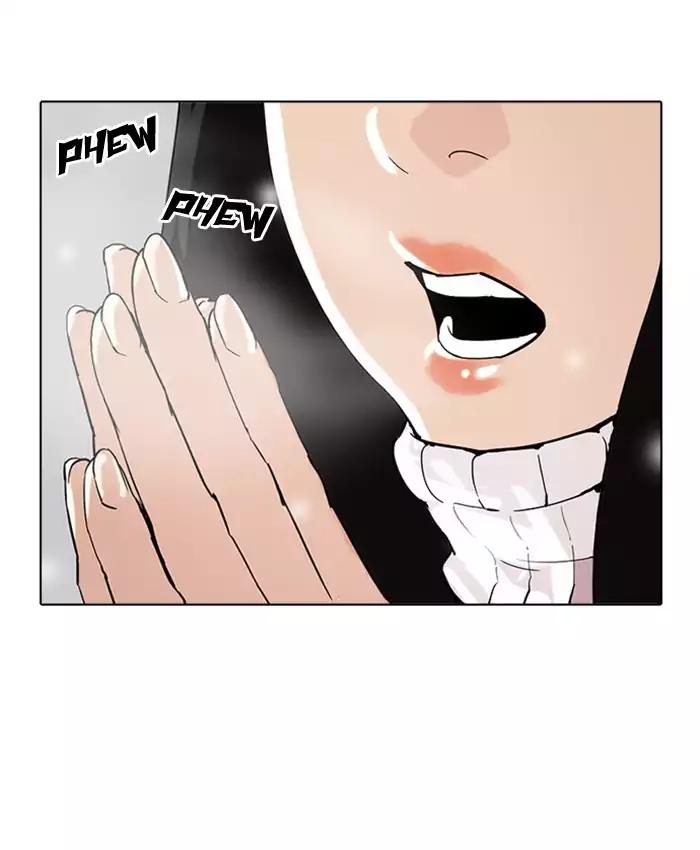 Lookism chapter 173 page 8