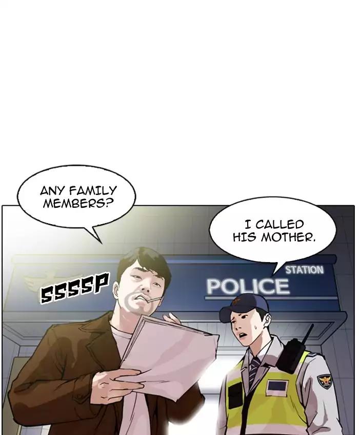 Lookism chapter 173 page 82