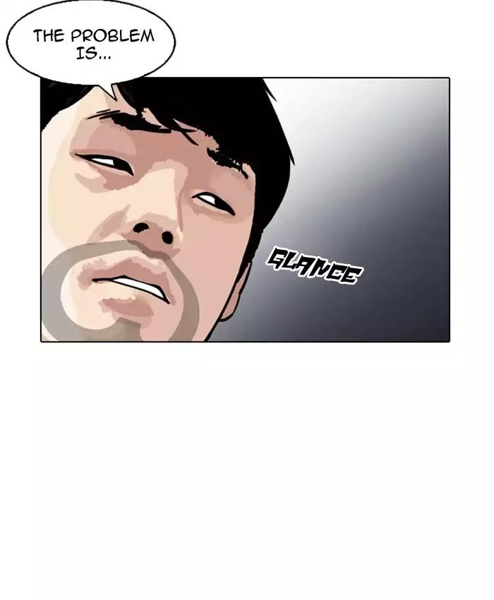 Lookism chapter 173 page 86