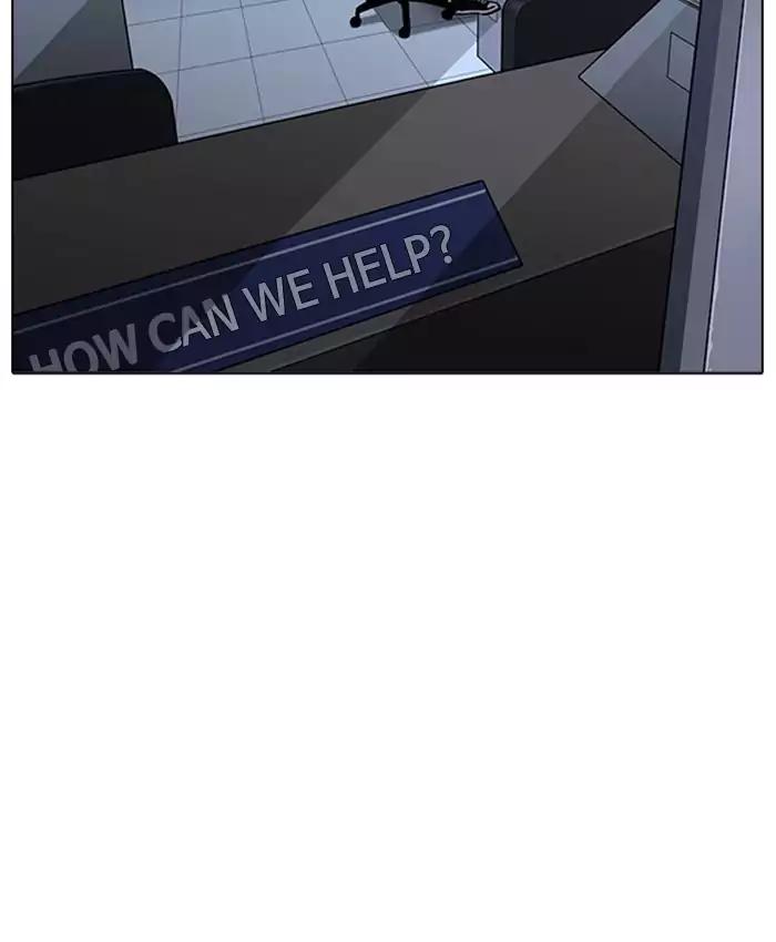 Lookism chapter 173 page 88