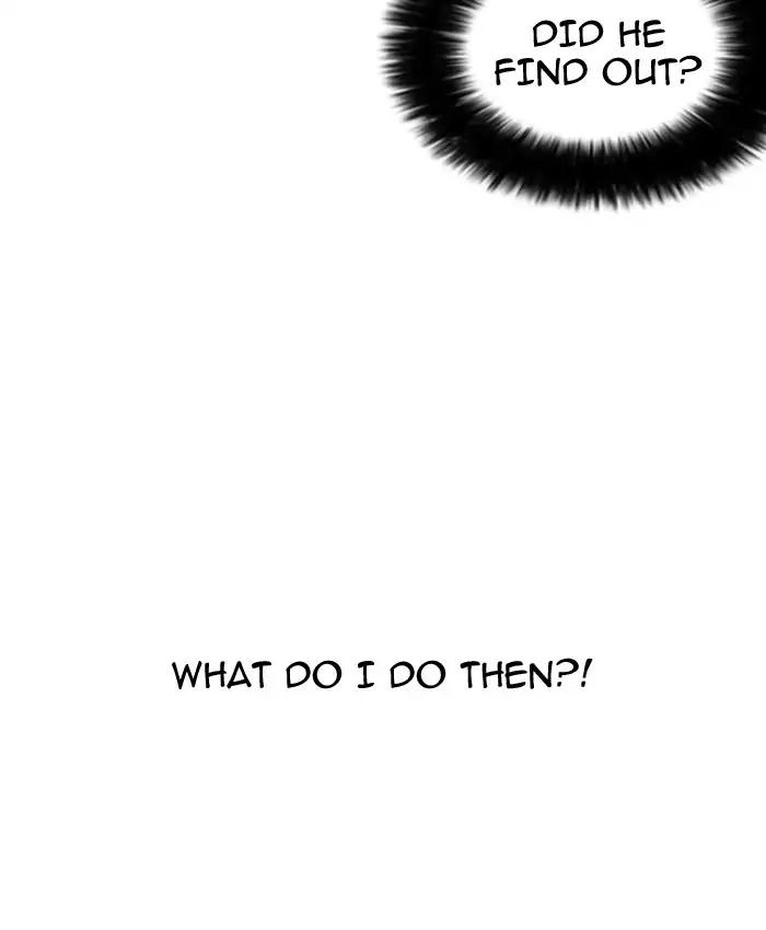 Lookism chapter 173 page 96