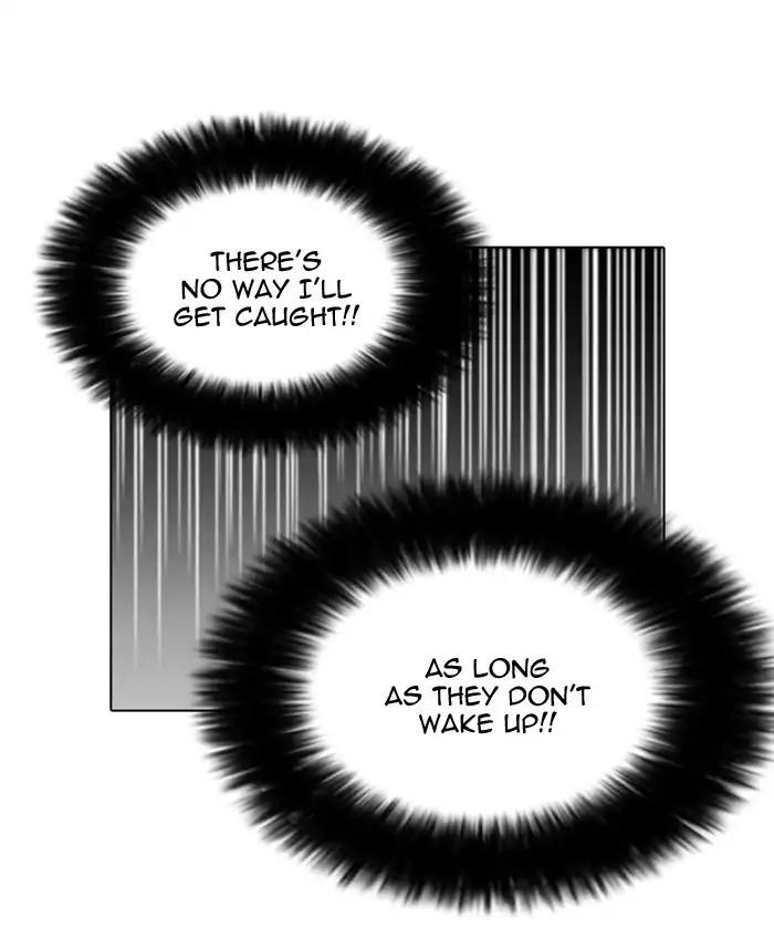 Lookism chapter 173 page 99