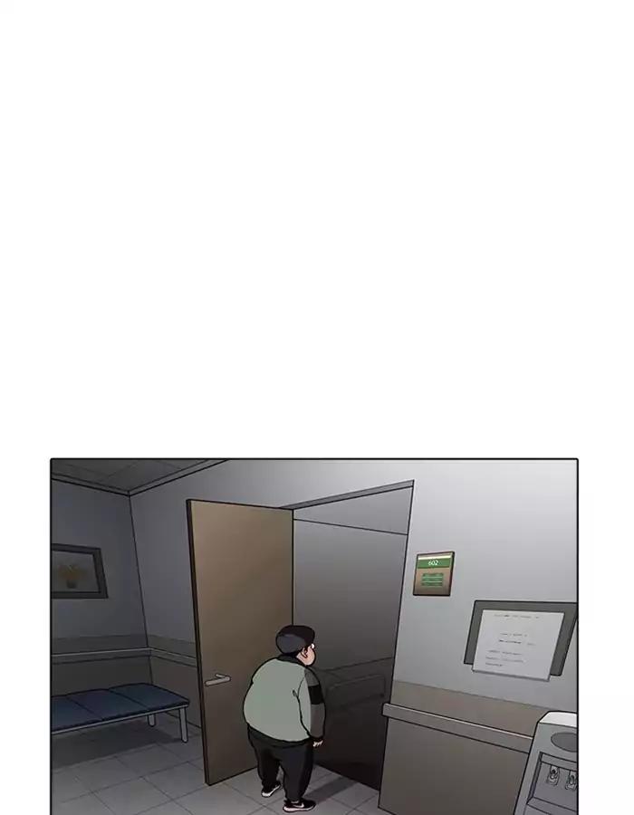 Lookism chapter 174 page 120