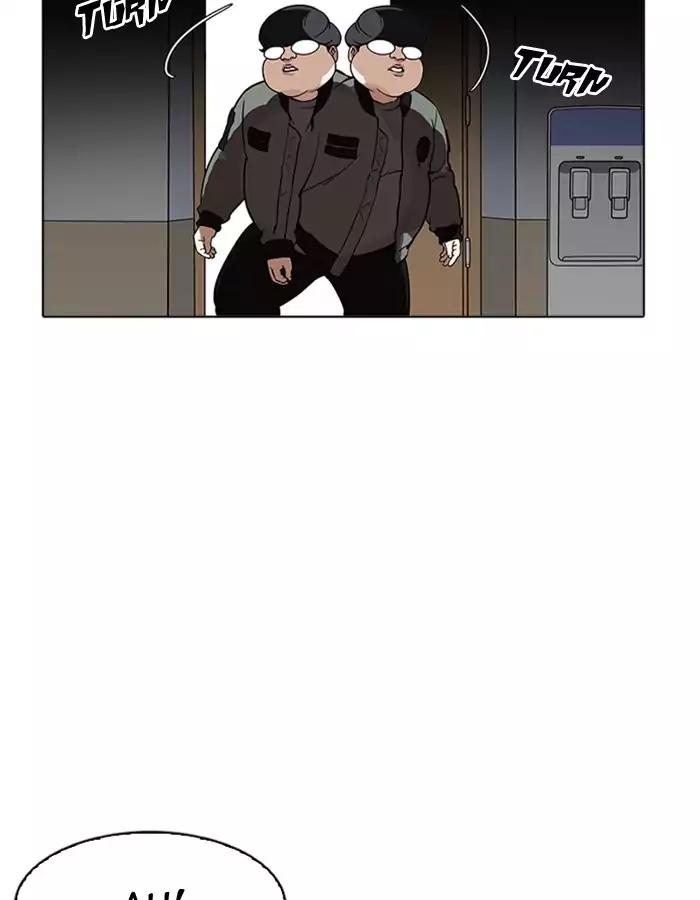 Lookism chapter 174 page 128
