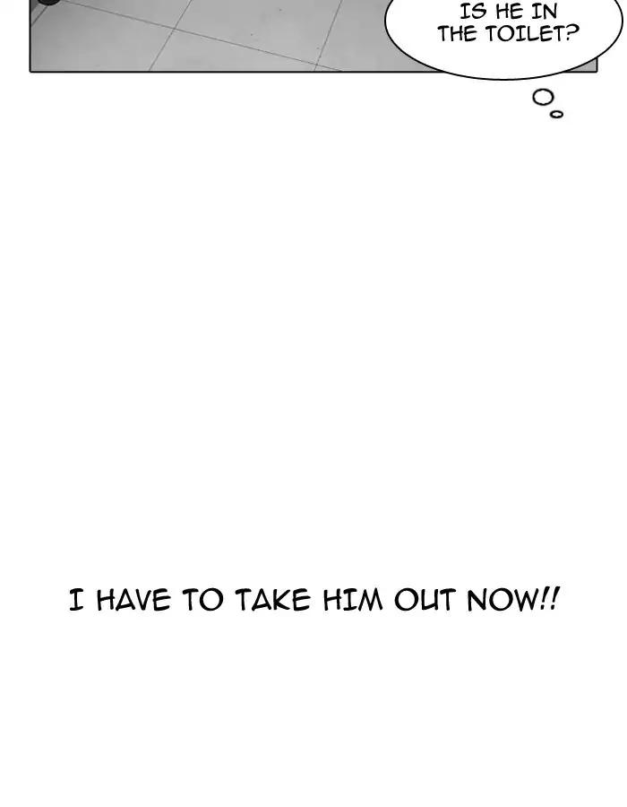 Lookism chapter 174 page 131