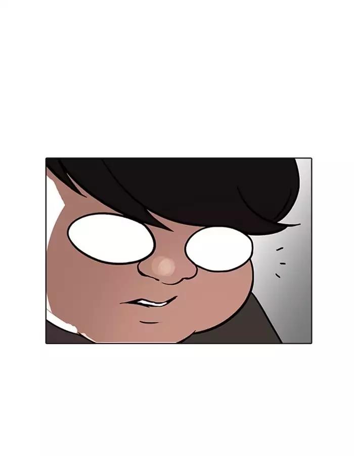 Lookism chapter 174 page 132