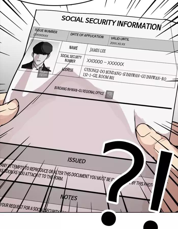 Lookism chapter 174 page 145