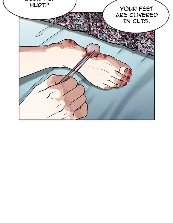 Lookism chapter 174 page 16