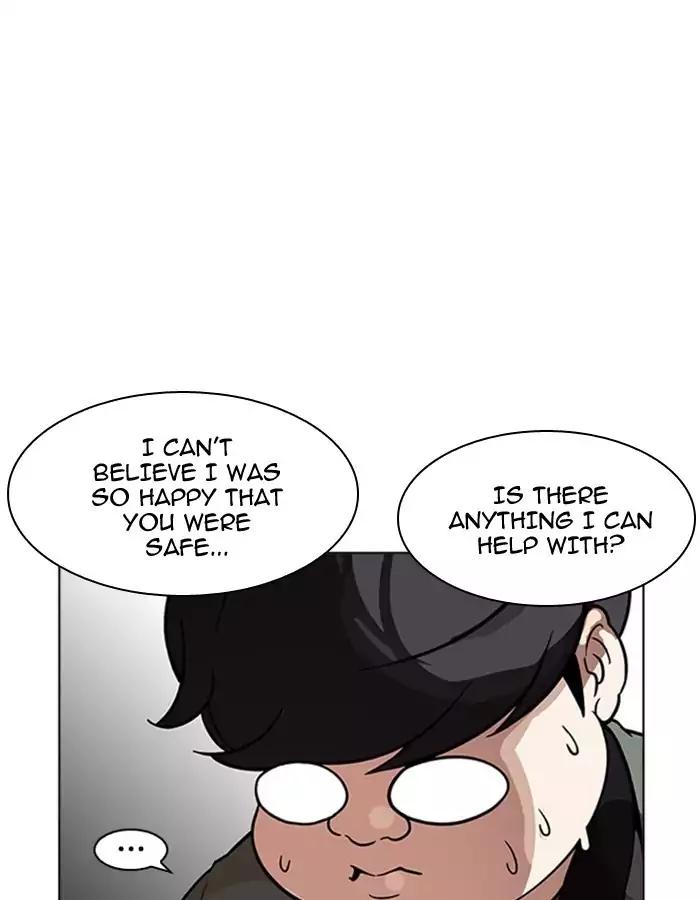 Lookism chapter 174 page 21