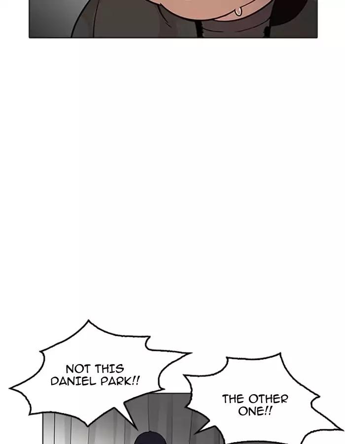 Lookism chapter 174 page 22