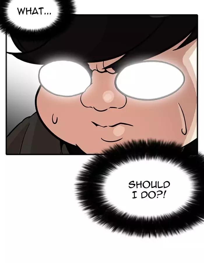 Lookism chapter 174 page 24